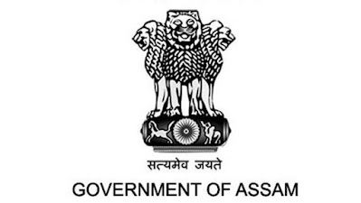 Assam Govt Job Logo, Assam Jobs