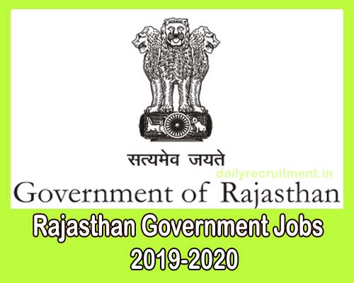 Govt Jobs Rajasthan Logo